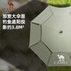 骆驼（CAMEL）钓鱼伞多向防雨大钓伞新款加厚防晒防雨垂钓户外遮阳伞 2.0米 “伏魔”-,石青蓝P12164