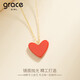 Grace Girl 18K gold Japanese small red heart necklace female lottery gold love rose gold pendant for girlfriend Chinese Valentine's Day gift (large size) small red heart necklace + local warehouse