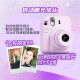 Fuji (FUJIFILM) instaxmini12 instant imaging camera 3-inch photo paper one-time imaging travel camera mini12 jasmine white