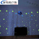 Chuangjingyi wählt 30 cm leuchtende Mond leuchtende Sterne kreative fluoreszierende Wandaufkleber Kinderzimmerdekoration Cartoon Streifer Himmel Aufkleber aus (blaues Licht) 1 Mond + 1049 Sterne DOTS_BIG