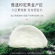 
Swallow House Fresh Stewed Bird's Nest Instant Flowing Flower Gift Box for Pregnant Women's Confinement Elders Nutritional Tonics Birthday Gift Gift [Luxury Brand Designer Gift Box] 40g*15 Bottles
