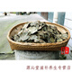 Money Green Willow Té Centennial Tree Money Green Willow Té de té de té de hoja Money Willow 500G