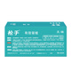 GUNNER Electric Mosquito Repellent Repellent Tablets 72 Tablets Unscented Electric Mosquito Repellent Tablets GUNNER Mosquito Killer Repellent Mosquitoes Odorless 90 Tablets Refill