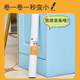 
LeDi 10 meters children's super large painting scroll paper graffiti scroll coloring painting book toy 0.77*10M birthday gift