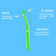 El cepillo interdental clásico en forma de L en forma de Liaolu Mama 0.7 ~ 1.2 Interdental Brush Novice SSS El número de SSS es conveniente para transportar 111 Dragon Protection 1.0mm/SS 10 piezas