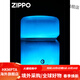 ZIPPO Lighter Luminous Quicksand Beige Moon Gift Box Creative Acrylic Shell for Your Boyfriend Douyin Same Style Quicksand Moon (Blue Ice) Gift Box Set