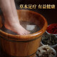 Nanjing Tongrentang Hundred Years Mugwort Mugwort Foot Bath Foot Pack Herbal Men's and Women's Foot Bath Powder Stinky Foot Pack Foot Patch Original Cut Foot Bath Pack 600g (30 packs)