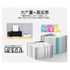 
Quansheng applies T673 ink Epson L801 L805 L1800 L850 L810 printer to supply 6 colors ink T673 ink light red LM-70ml