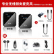 ZNNCO Wireless Lavalier Microphone Radio Microphone Mobile Phone Live Recording Noise Reduction Douyin Short Video Shooting Singing Karaoke Outdoor Portable Little Bee Sound Transmission Equipment Universal for Apple Android Cameras One-to-One + Bluetooth Accompaniment + In-Ear Reverberation Apple Android Phone Anchor Sound Card Live Broadcasting Remote Ultra-long Battery Life Equipment