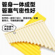
YTK Easy Learn Panflut 16 tube 18 tubes Children's professional performance of ethnic musical instruments for elementary school students and beginners for beginners 18 tubes beige brown + gift