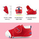 Carter rabbit toddler shoes baby children's shoes autumn male and female baby pre-step functional shoes toddler indoor stable children's shoes xz03