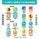 
New Oriental (XDF.CN) Little Book Tong Changtingbao Chinese English Enlightenment Machine Early Education Machine Story Machine Picture Book Story Songs Children's Day Gift Blue Changtingbao + 6 sets of Chinese and English card sets