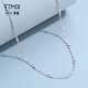 TTMIX platinum necklace women's flash O chain column chain Pt950 platinum versatile clavicle neck jewelry for girlfriend 2.94g 41cm thick 1.4mm