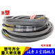 Ceinture de triangle B-Type B1350B1372B1397B1400B1422B1448B1450 Ceinture de transmission générale industrielle B1397 Autres