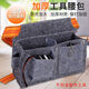 Langjiangfang Carpentry Tool Bag Belt-type Nail Waist Bag Nail Pocket Nail Bag Construction Site Wear-resistant Construction Carpenter Bag Waist Pocket Nail Pocket + Matching Belt