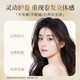 Love hair foam mousse women curly hair moisturizing fluffy shaping wool curl bubble elastic curl shape bubble hair wax 2 bottles + essential oil