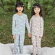 
Lilizi Lilizi autumn clothes and autumn pants children's pajamas modal cotton women's boneless inner wear thin thermal underwear set M3892 (180g thin) 180cm (recommended 165-170cm)