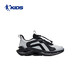 Chaussures de Jordan Boys Spring and Automne Big Child's Soft Sole Shoes en cuir Net Adolesure Chaussures de course - Tulle Gray / Silver-36