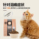 River Valley Laonong Grain-Free Fresh Meat Cat Food, General-Purpose Nutrition for Adult Cats and Kittens, Special Nutrition for Fattening and Hair-bearing Cats in All Stages, 20 Jin Jin is equal to 0.5 kg Grain-free Fresh Meat Food, Pure Grain