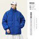 hteec Hong Kong trendy brand winter 90 white duck down casual warm down jacket men's loose standing collar cold-proof bread jacket coat beige XXL