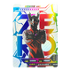 Kayou Ultraman Card ZR Ultraman Cards Full Set of Stars Shining Rainbow Card Collection Cartoon Peripheral Toys SCX10-017 Aixbem Armor