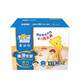 泰迪熊（Teddy Bear）臻薄透气拉拉裤XXL60片(15公斤以上)夏季超薄婴儿尿不湿成长裤