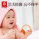 Huangsi baby teether, molar and bite stick, baby chewing gum, soothing teether, silicone toy hand ball, nano silver, nano silver - rainbow model, massage teether