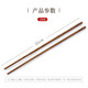 Maxcook Chopsticks Natural Waxless Chicken Wing Wooden Chopsticks Frying Hot Pot Chopsticks Two Pairs 32cm Extended MCPJ184