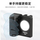 Ulanzi [Ulanzi] CG02 Bluetooth camera assistant, mobile phone photography handle, fill light, mobile phone selfie anti-shake, outdoor travel, portable photography, remote control type-c Bluetooth camera assistant