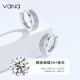 Vana Mobius silver earrings and earrings for girls, silver ear studs, temperament, Mother's Day birthday gifts for girlfriend and wife S925 silver earrings