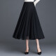 Oasi Mai Mesh Skirt Women's Pleated Skirt Women's Autumn and Winter High Waist Slim Temperament Versatile Draping Mid-Length Style WW8581 Black One Size