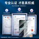 Xinglin [Ceramic membrane fingerprint unlocking in seconds] Sony sony xperia 1v tempered film Mobile phone film full screen coverage anti-fingerprint explosion-proof and fall-proof. No black edge flagship film [No black edge, no top shell] 2 pieces suitable for xperia 1v