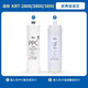 
Lebowei filter element adaptation Qinyuan water purifier filter element KRT3800/3820/2800/3890 reverse osmosis RO membrane full set of filter element adapted to Qinyuan KRT-3800 water purifier filter element full set of filter element (Suite Lebowei high desalination film) upgraded large water production