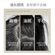 ASAKA Shampoo Anti-dandruff Control Shampoo Amino Acid Shampoo Men and Women's Fragrance Shampoo 500g Fluffy Evening Sakura