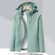 Brelrmon Plus Samtjacke Windbreaker Männer und Frauen Schweißjacke einschicht einschichten Herbst und Winter Windproof warmes Weichschalen Workwear Koreanische Version Outdoor Jacke 9930s Baby Pink-Women [Solid Color] 2xl