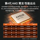 Gigabyte AMD EPYC à double direction Xiaolong 9754/9654 / Workstation / Scientific CFD Simulation Computing Server / Tower Dual-Way Xiaolong 9374F 3.85G 64 CORES 128 FILS 128G MEMORY / 2T Affichage à l'état solide / Solide 2T