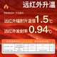 Langsha [New in Autumn] Autumn Clothes and Autumn Pants Men's Base Set Antibacterial Thin Style Spring and Autumn Couple Antibacterial Thermal Underwear