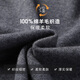 Hengyuan Xiangxiang sweater men's autumn and winter 100%pure wool sweater warm casual jacket middle -aged men's sweater cardigan