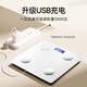 MUMEI ESCALA ELECTRÓNICA Cuerpo humano Pesaje de precisión inteligente Escala electrónica Escala de salud Escala de peso Escala de peso Escala de grasa corporal Escala de peso corporal Modelo de aptitud de aptitud especializada USB Escala de grasa corporal (Modelo blanco)