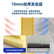 Suiling (SUILING) five-sided refrigeration commercial freezer with more than 500 liters horizontal single temperature first-level energy efficiency ultra-low temperature - 40 vegetable and tea fresh-keeping seafood and meat freezer quick freezer 828 liters low temperature - 25 丨Five-sided refrigeration and freezer refrigeration can be transferred
