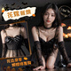 Feimu sexy Unterwäsche sexy Braut Uniform verführerische Leidenschaft frei von Bett necken Anzug aus weiblicher 6630 dunkler Braut schwarz [Schleier + Robe] One Size [vorgeschlagenes Gewicht 80-125 Jin [Jin ist gleich 0,5 kg]]
