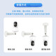 
Home camera bracket smart gimbal monitoring bracket Xiaomi Xiaobai 360 fluorite Huawei tplink Lecheng Skyworth Xiaopai wall fixed lifting wall bracket camera universal support