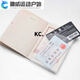 
ZKHE matte passport protection cover waterproof passport bag transparent passport cover passport clip ID set travel supplies matte 18.5*13.5cm