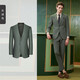 Guillomont 50% wool suit men's suit gray green wedding groomsmen suit business suit suit formal suit gray green single top 44