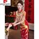 皮尔卡丹（pierre cardin）秀禾服婚服2025新款结婚敬酒礼服新娘龙凤褂中式嫁衣旗袍显瘦 XH1049星熠无头饰 M