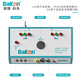 
bakon white light human body electrostatic wristband tester anti-static shoes resistance electrostatic detector BK698A