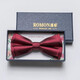 Romon men's wedding wedding groom best man Burgundy wine banquet British bow solid color bow man Tiancheng
