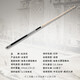 Daphne billiard cue white note second generation maple split nine cue Chinese eight ball black eight table cue big head