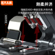 
FHTCEN Fenghuo Tiancheng High Precision Fiber Cutting Knife Automatic Return Knife Fiber Welding Machine Hot Melt Cold Connection Automatic Return Knife Tool Three-in-One FTTH Optical Cable Cutting Knife G61S-ZD