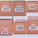 梦妆山茶臻颜紧致水乳套装补水保湿抗皱 眼霜25ml【专柜验货】